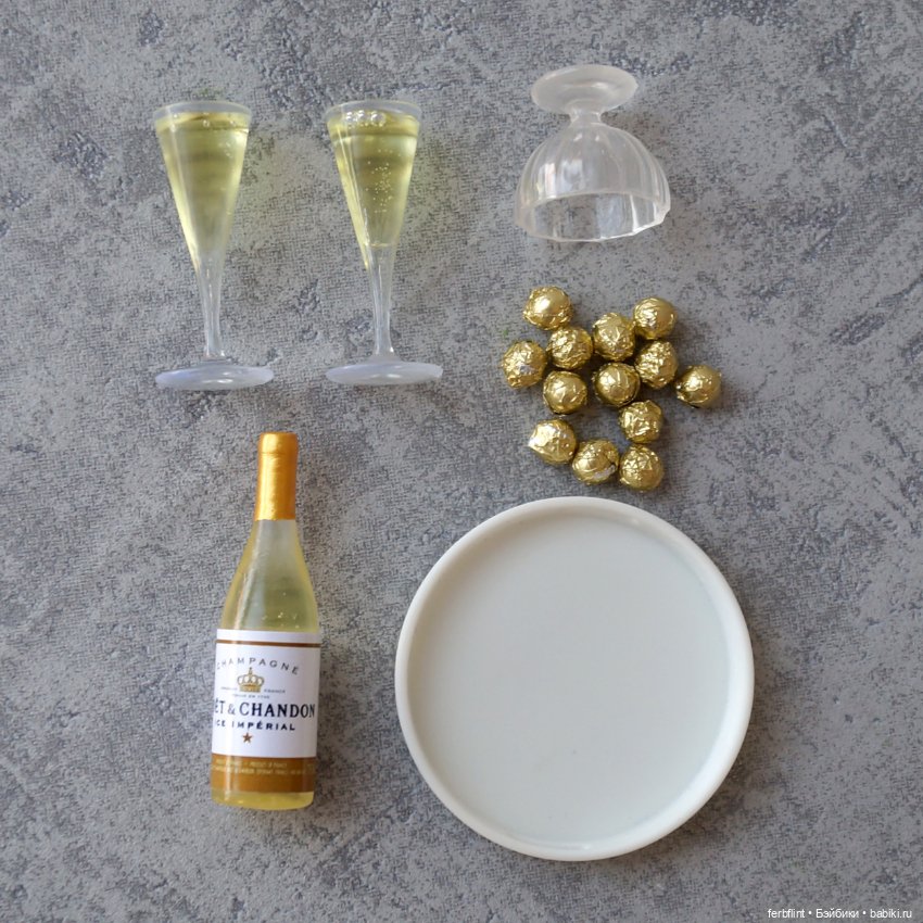 Набор "Шампанское" №3 в масштабе 1:6 (фото 5)
