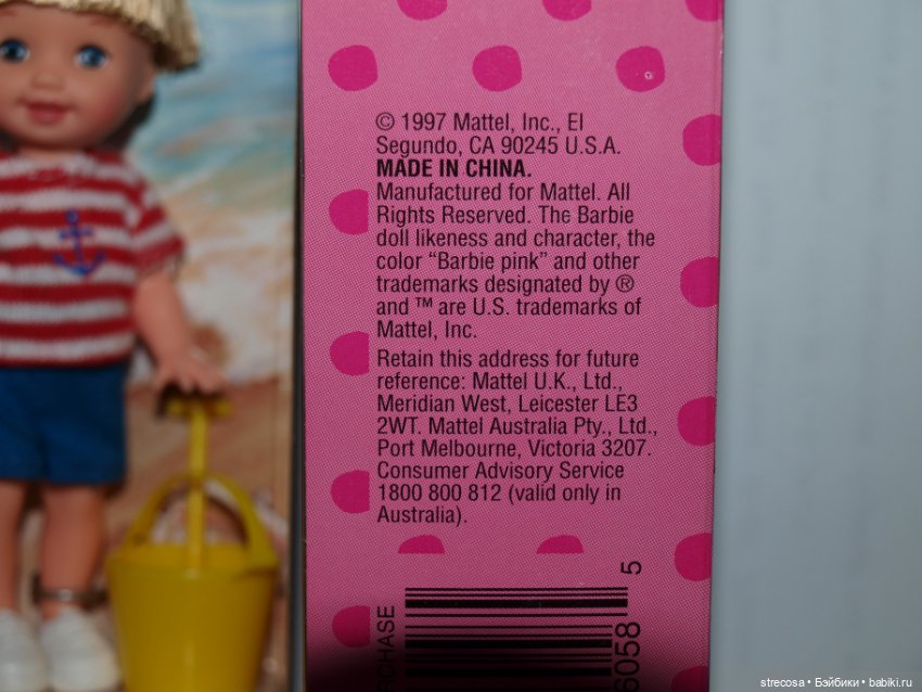 Томми от Mattel от 1997 г (фото 7)