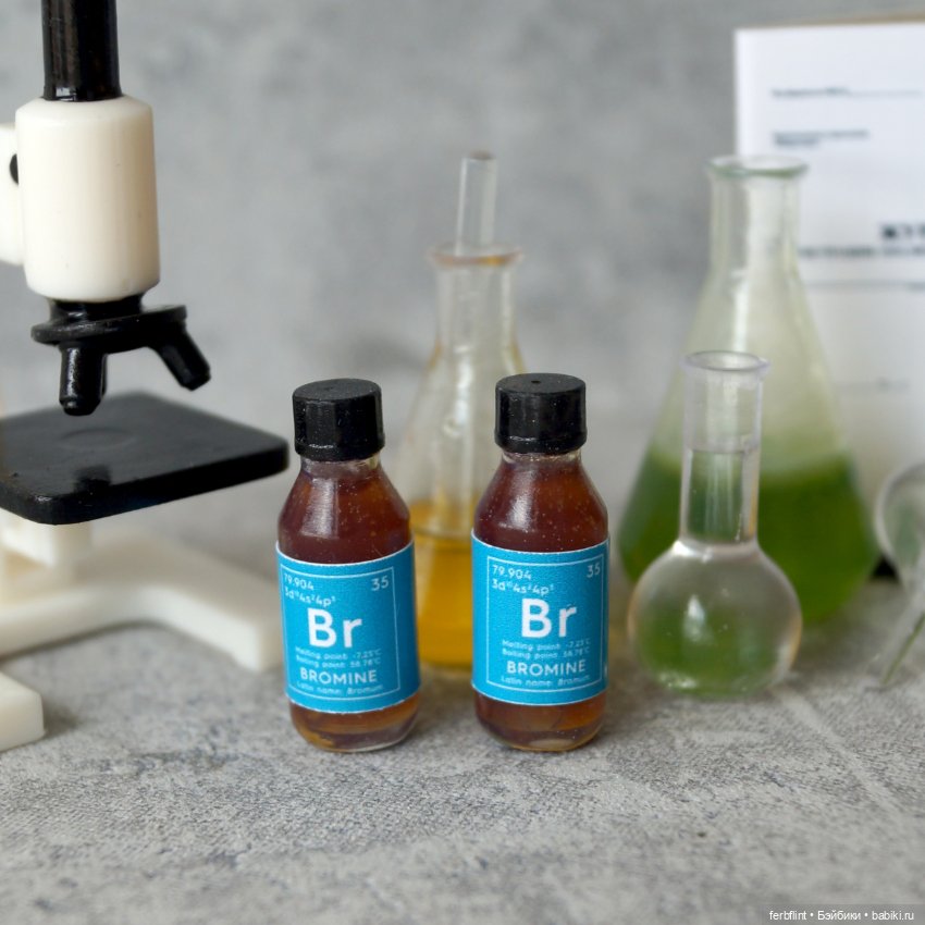 Набор "Лаборатория" №1 в масштабе 1:6 (фото 3)