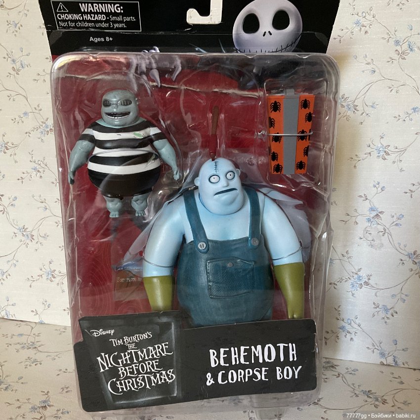 Кошмарные красавцы — Игровые куклы