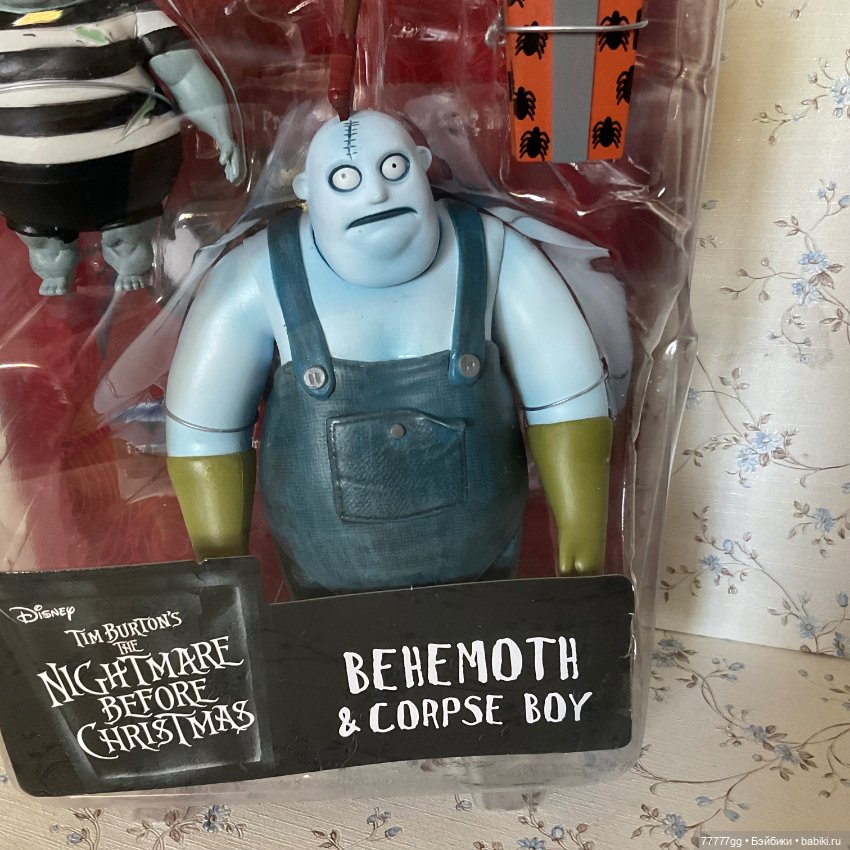 Кошмарные красавцы — Игровые куклы (фото 6)