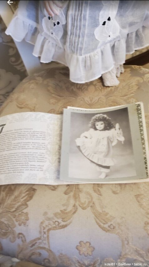 Katrina Ashton Drake фарфоровая коллекционная кукла (фото 3)