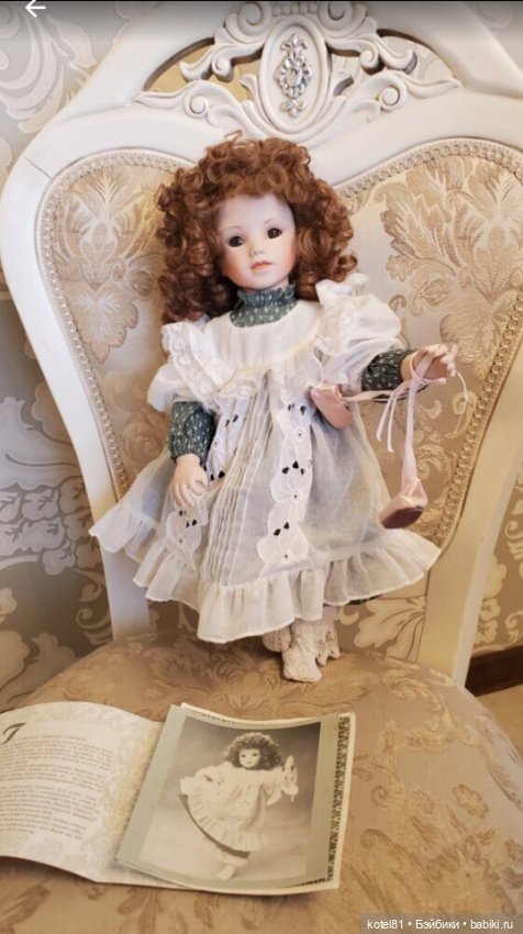 Katrina Ashton Drake фарфоровая коллекционная кукла (фото 4)