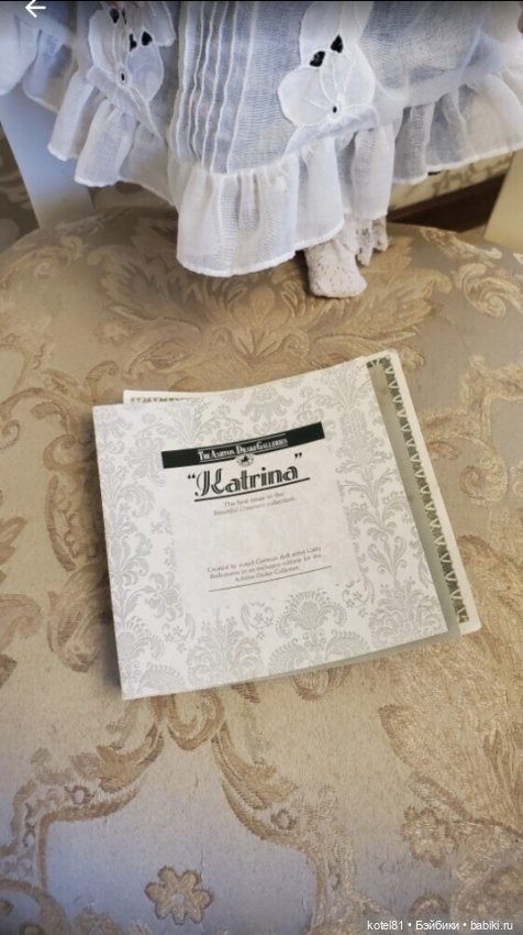 Katrina Ashton Drake фарфоровая коллекционная кукла