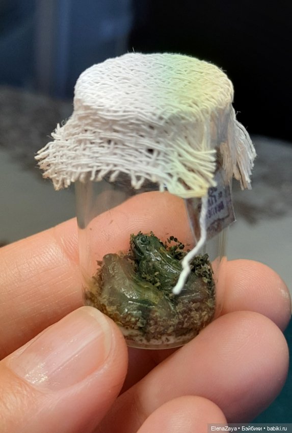 Колдовской набор 1:6 — Миниатюра для кукол