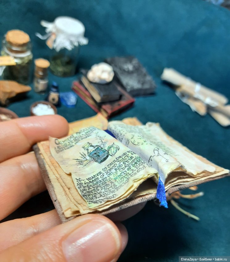 Колдовской набор 1:6 — Миниатюра для кукол