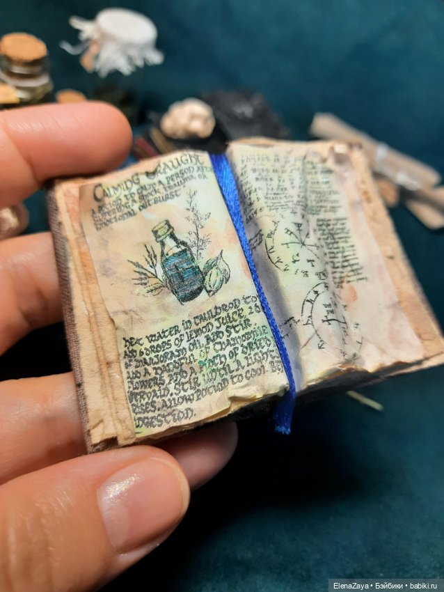 Колдовской набор 1:6 — Миниатюра для кукол (фото 10)