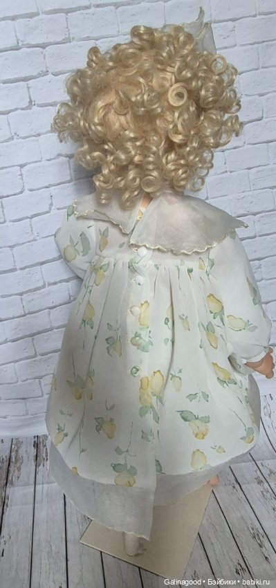 Christine Christine Orange