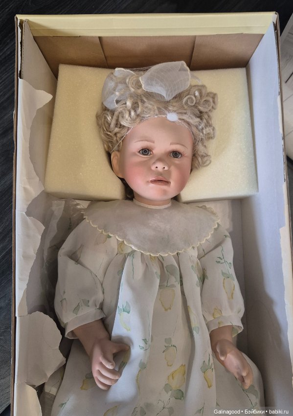 Christine Christine Orange