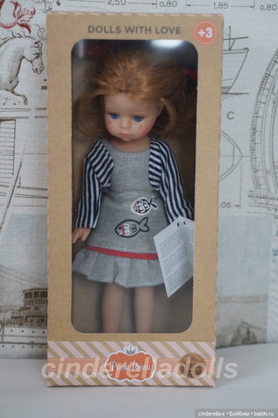 Пилар#3 Paola Reina — Игровые куклы