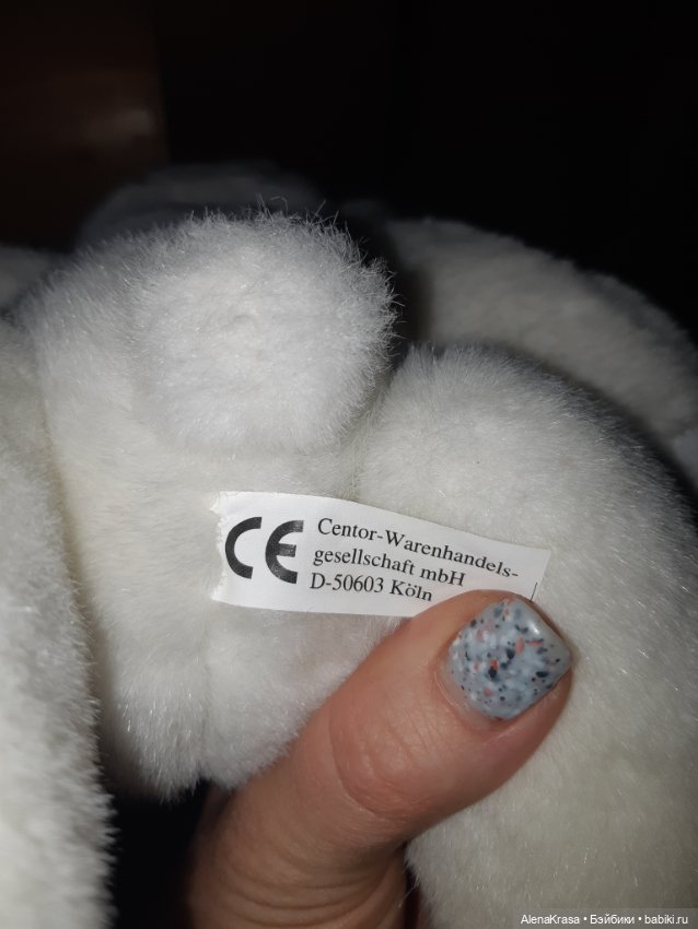 Мишка шарнирный Германия — Игрушки для детей (фото 2)