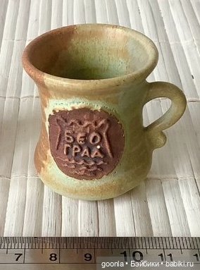 Чайная посуда для больших кукол (фото 9)