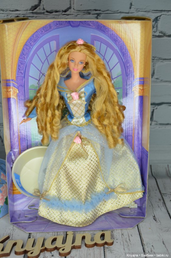 Sleeping beauty barbie 1997 deals