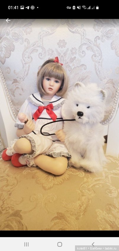 Pamela Phillips Medelin and dog (фото 7)