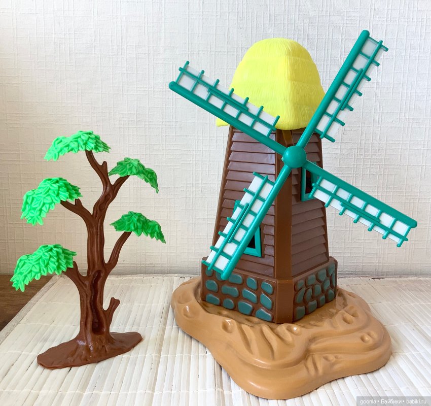 Мельница гномов — Игрушки для детей