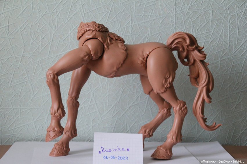 Продам FairyLine Sircca Centaur body tan