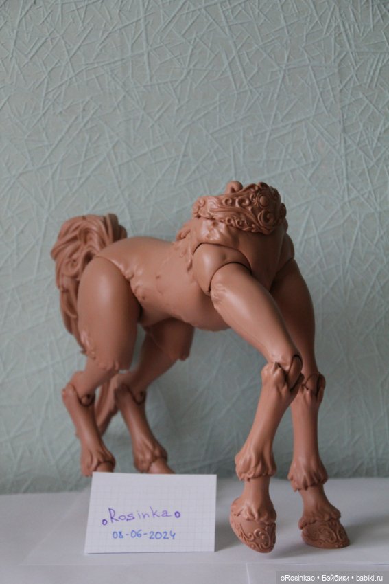 Продам FairyLine Sircca Centaur body tan (фото 2)