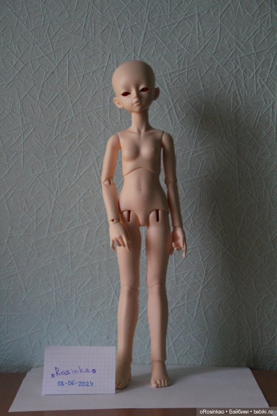 Продам Soom Romantic Buttercup Trond & Kivi normal