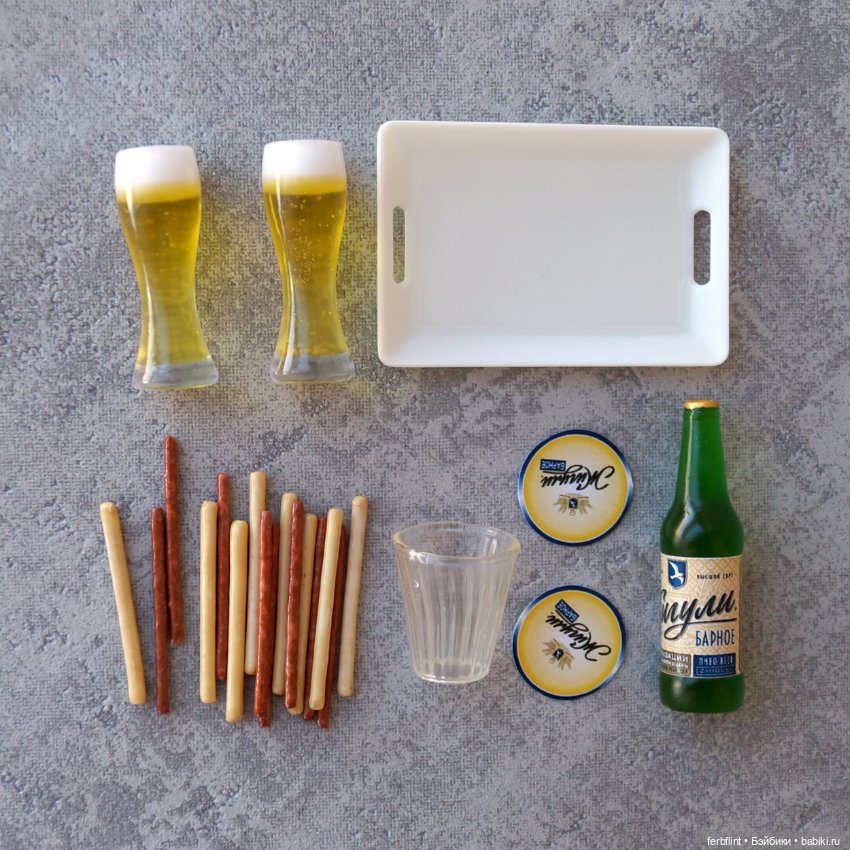 Пивной набор №1 (масштаб 1:6) (фото 5)