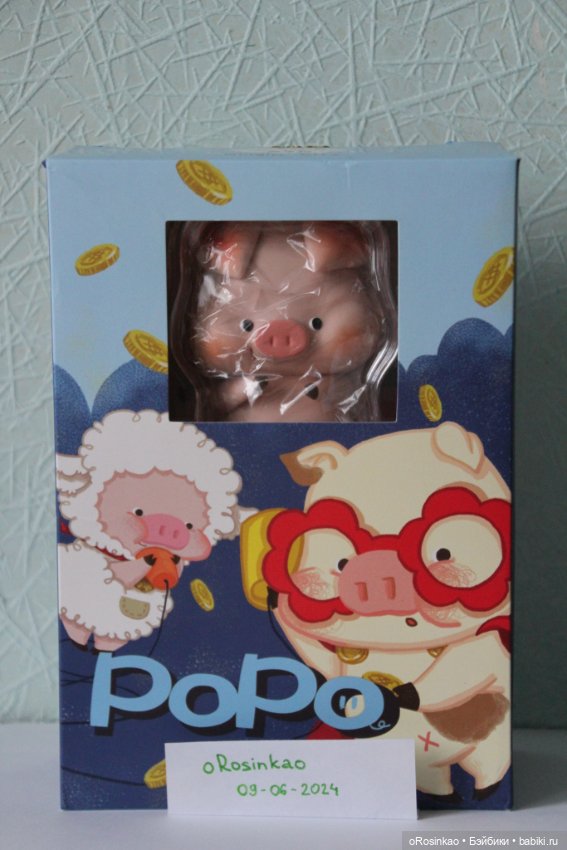 Продам лимитного поросенка POPO