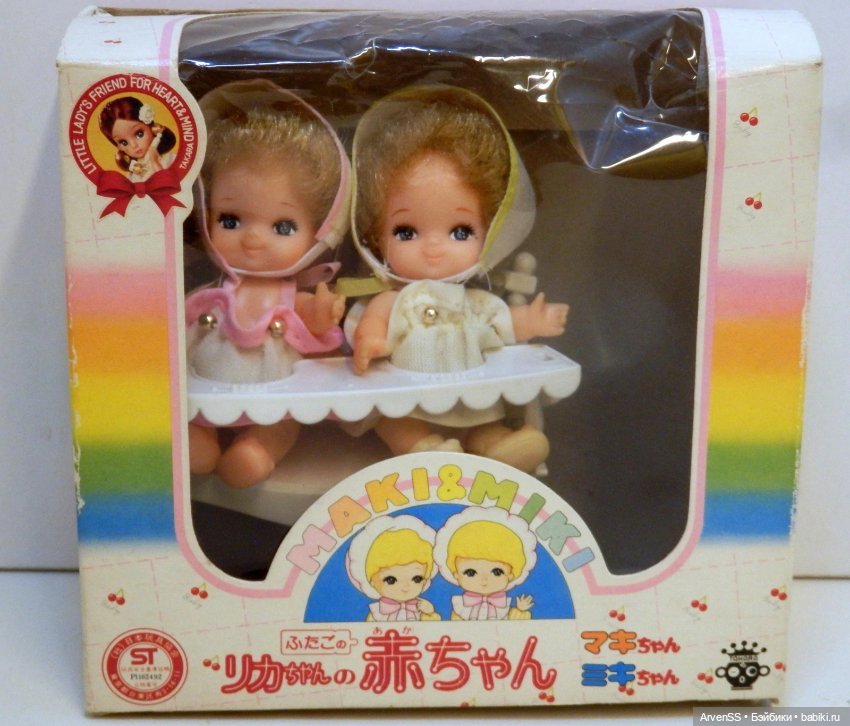 Винтажные сестрички Ликки 1 поколения Мики и Маки компании Такара (фото 9)