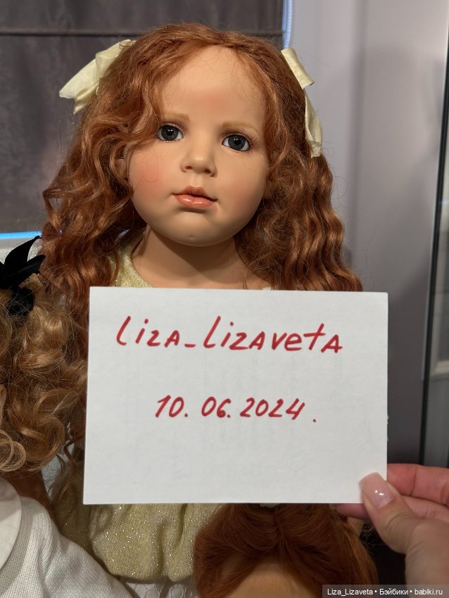 Марта от Хильдегард Гюнцель / Marta, Hildegard Gunzel (фото 8)