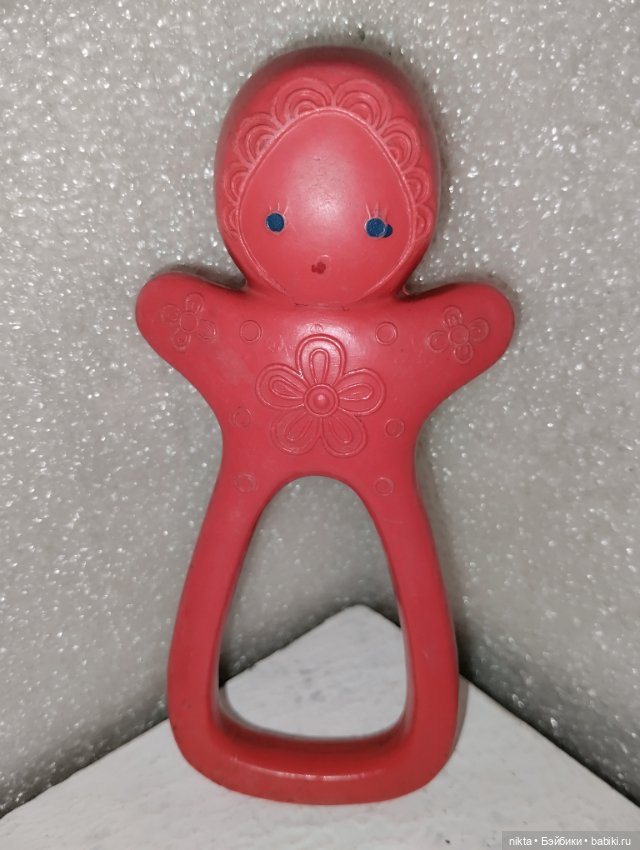 Погремушка СССР 14 см — Винтажные куклы и игрушки детства