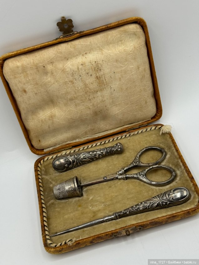 Винтажный несессер — Другое для антикварных кукол