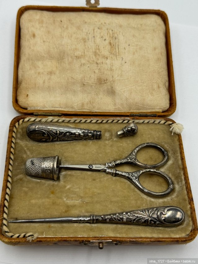 Винтажный несессер — Другое для антикварных кукол (фото 3)