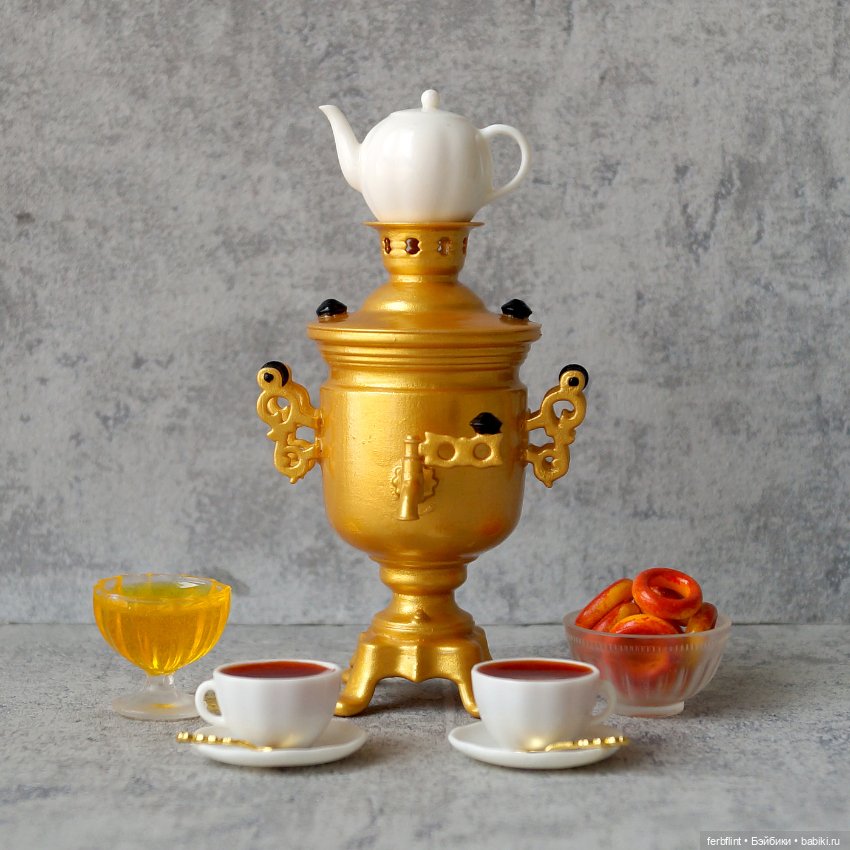 Набор "Чаепитие" №2 в масштабе 1:6