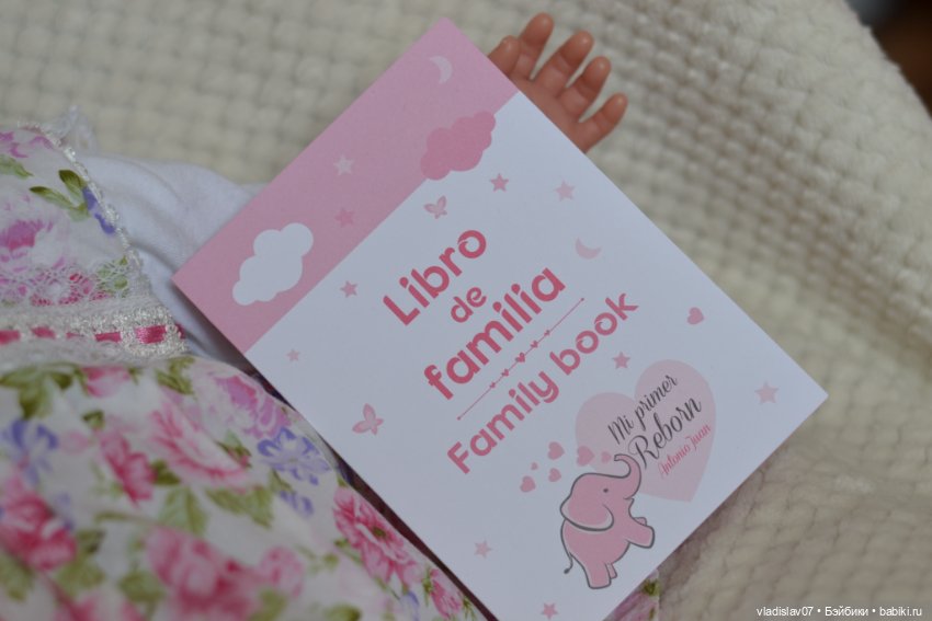 Испанский реборн Нурия — Игровые куклы (фото 6)