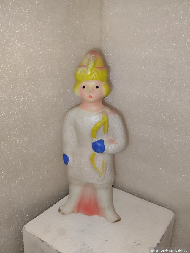 Резиновая игрушка СССР Иван царевич (фото 2)