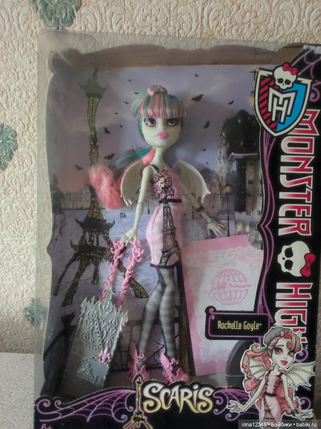 Рошель Гойл — Игровые куклы (фото 2)