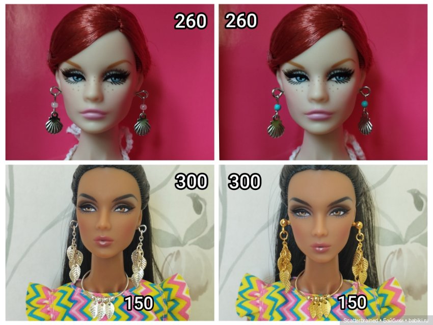 Серьги для Интегрити и Барби (фото 3)