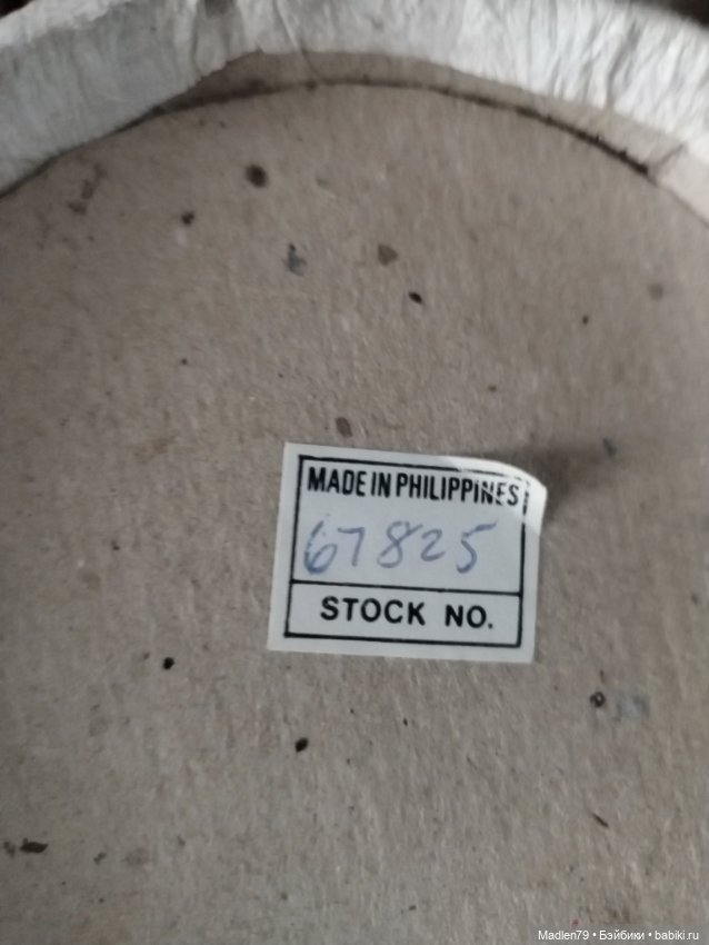 Ангел из Филиппин 🇵🇭 — Статуэтки (фото 6)