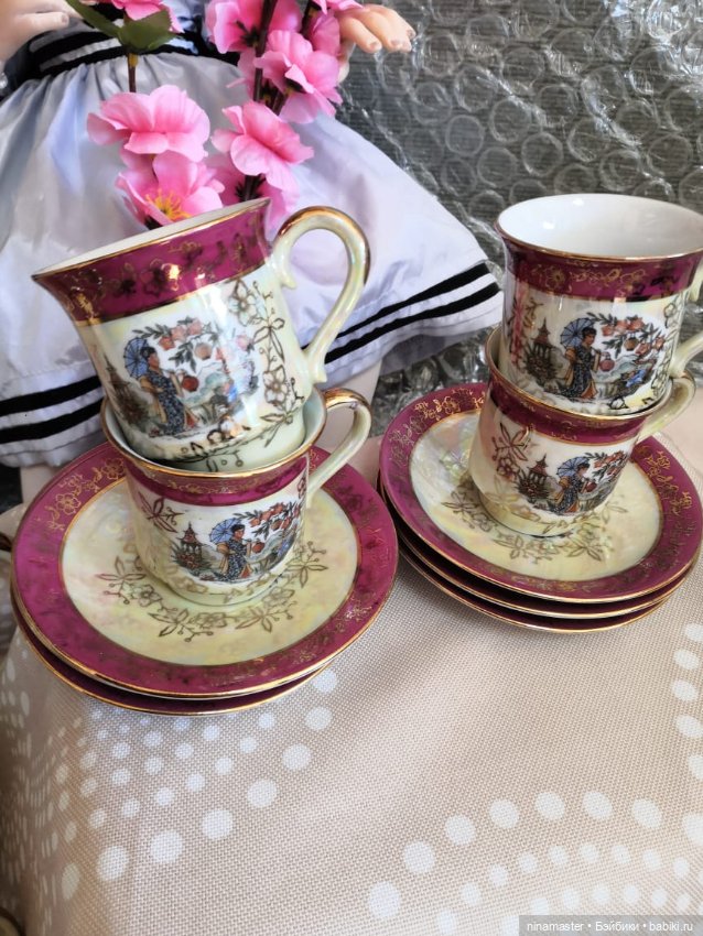 Сервиз кофейный Гейша. Германия..винтаж (фото 7)