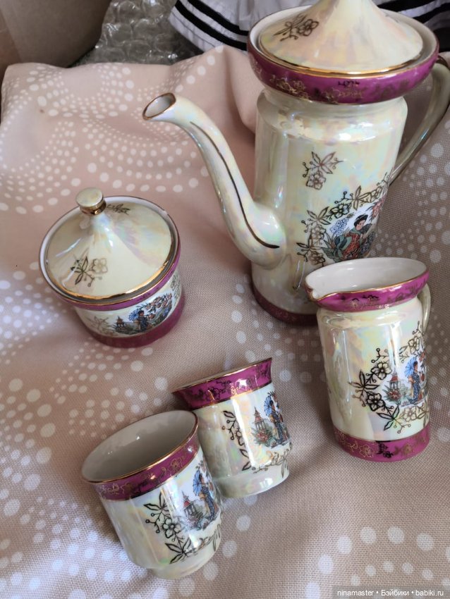 Сервиз кофейный Гейша. Германия..винтаж (фото 5)