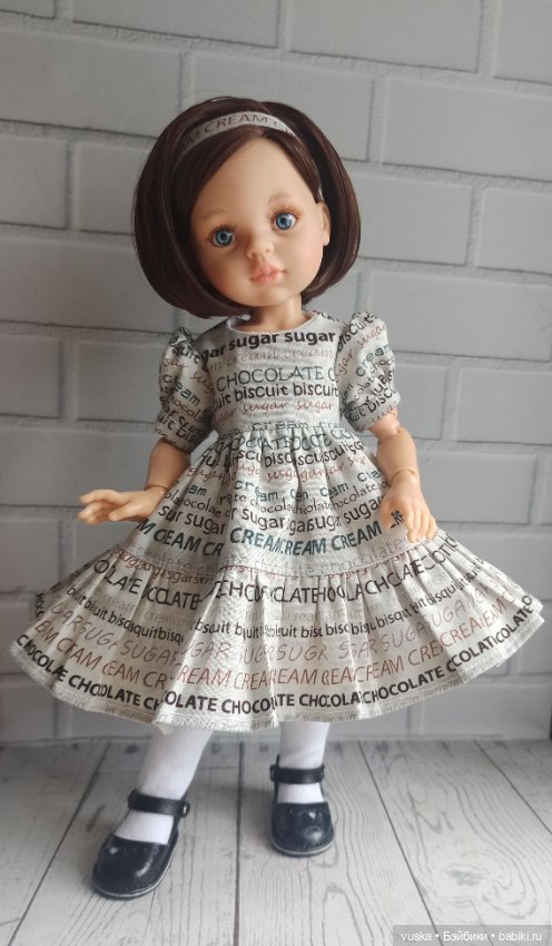 Комплект для кукол Paola Reina №73