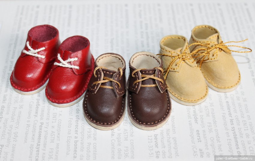 Обувь на Минуш Петитколлин