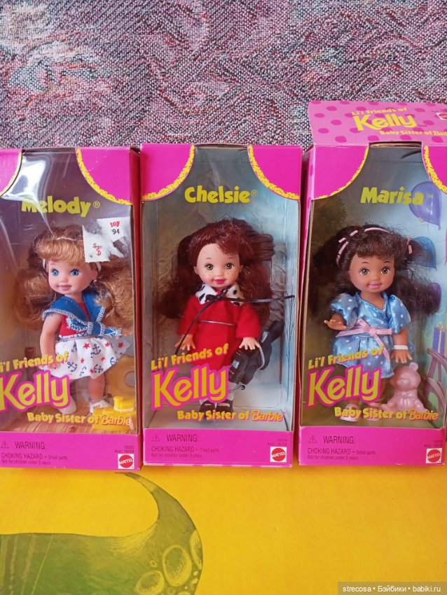 Три подружки Келли из выпуска 1997 г