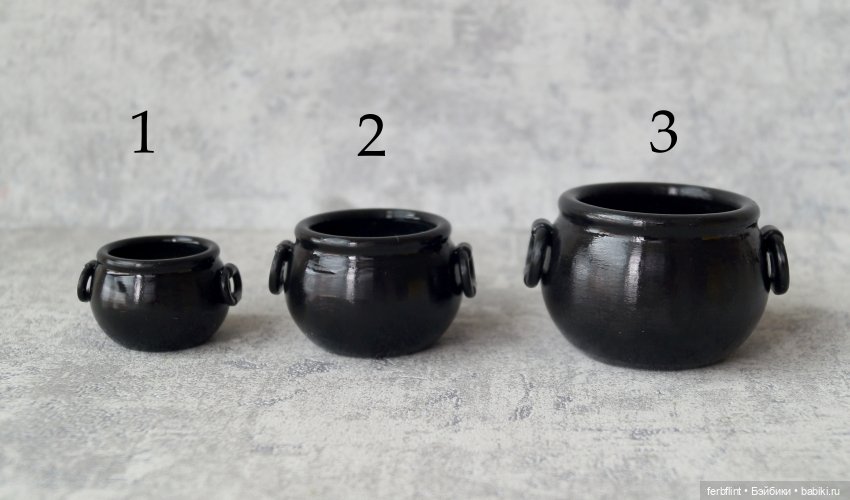 Набор котлов №2 в масштабе 1:6 (фото 2)