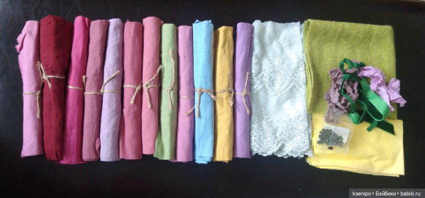 Большой лот тканей ручного окрашивания, кружево, ленты, фурнитура