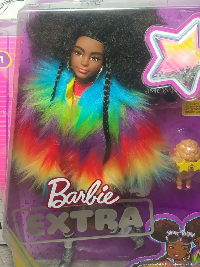 Барби Экстра 1 — Игровые куклы (фото 2)