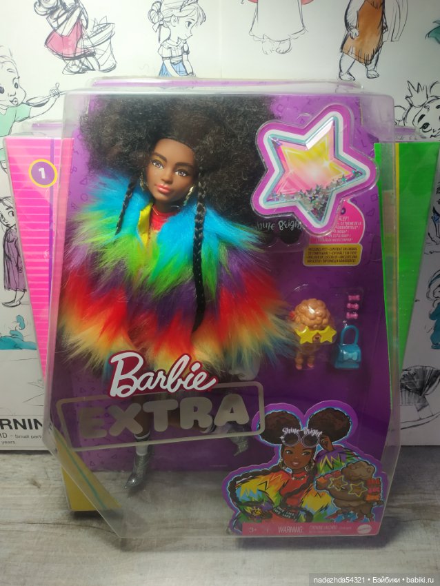 Барби Экстра 1 — Игровые куклы