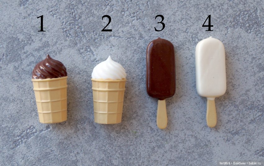Кукольное мороженое (масштаб 1:6) (фото 2)
