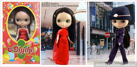 Аутфит блайз Love Mission (LM) (фото 2)