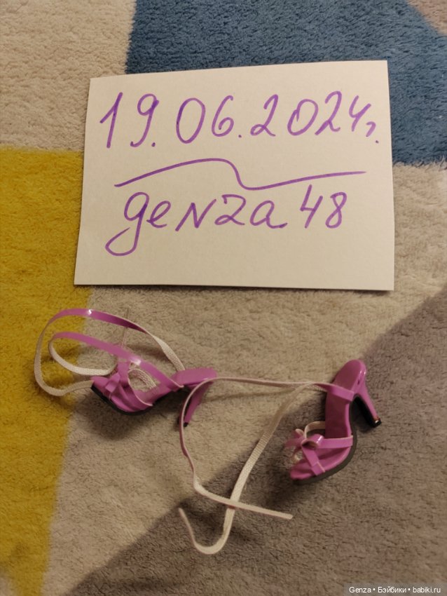 Новые босоножки для кукол Роберта Тоннера