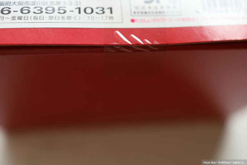 Blythe Simply Vanilla — Коллекционные куклы (фото 4)