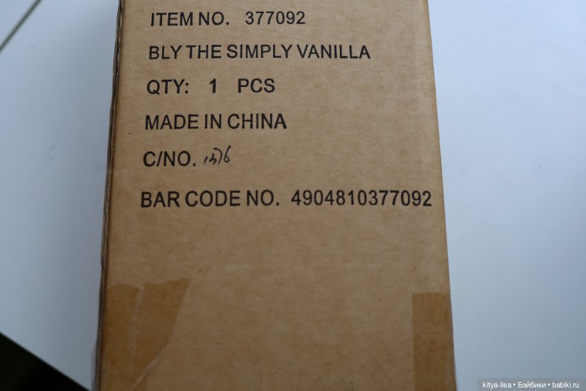 Blythe Simply Vanilla — Коллекционные куклы (фото 5)