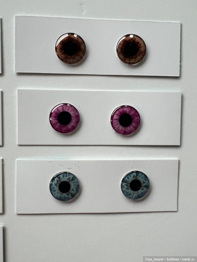 Чипы для Блайз Puppelina — Глаза для кукол (фото 6)